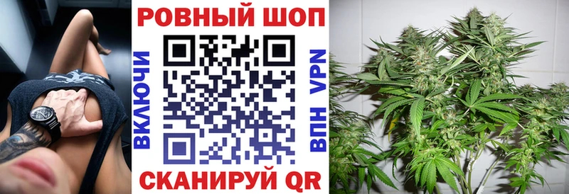 Купить Спасск-Рязанский Канабис hydra ссылка Гашиш АМФ МЕФ СОЛЬ