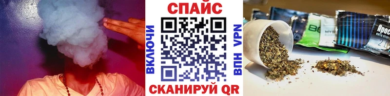БУТИРАТ вода Спасск-Рязанский