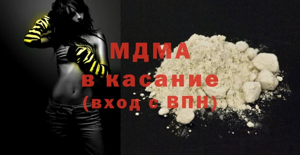 дживик Алзамай