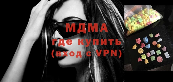 дживик Алзамай