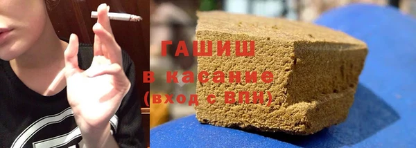 дживик Алзамай