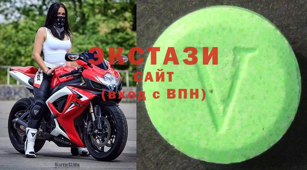 дживик Алзамай