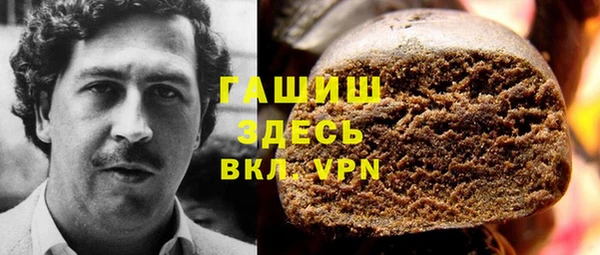 дживик Алзамай