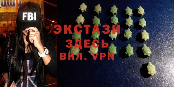 кокаин VHQ Алексеевка