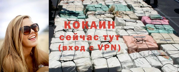 гашишное масло Михайловка